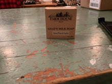 Load image into Gallery viewer, Sweet Plum & Amber