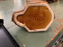 Load image into Gallery viewer, Vintage pottery planter

